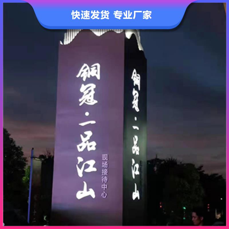 戶外精神堡壘歡迎來電