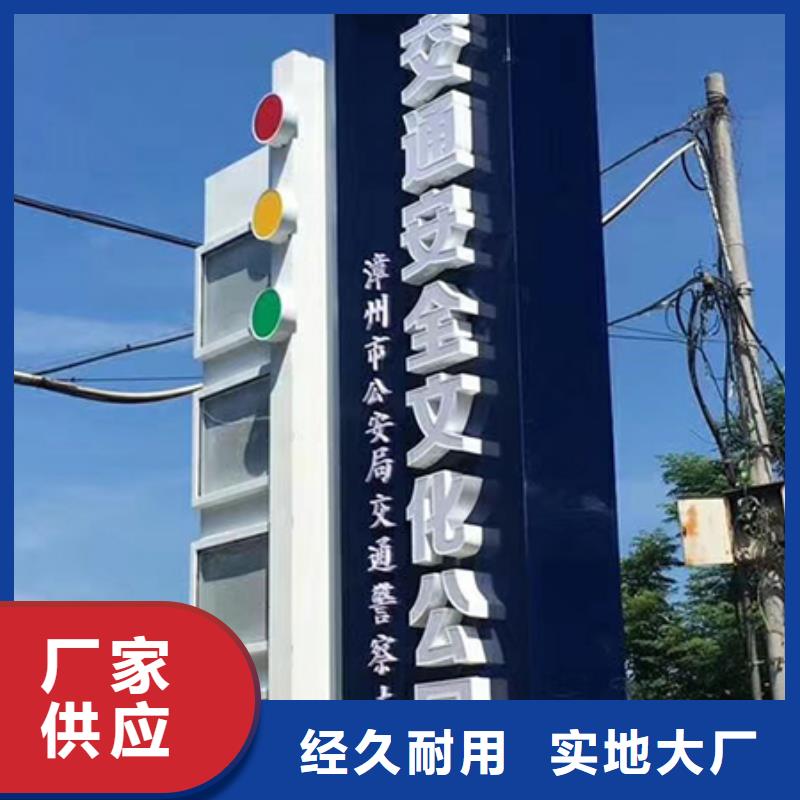 大型精神堡壘雕塑信賴