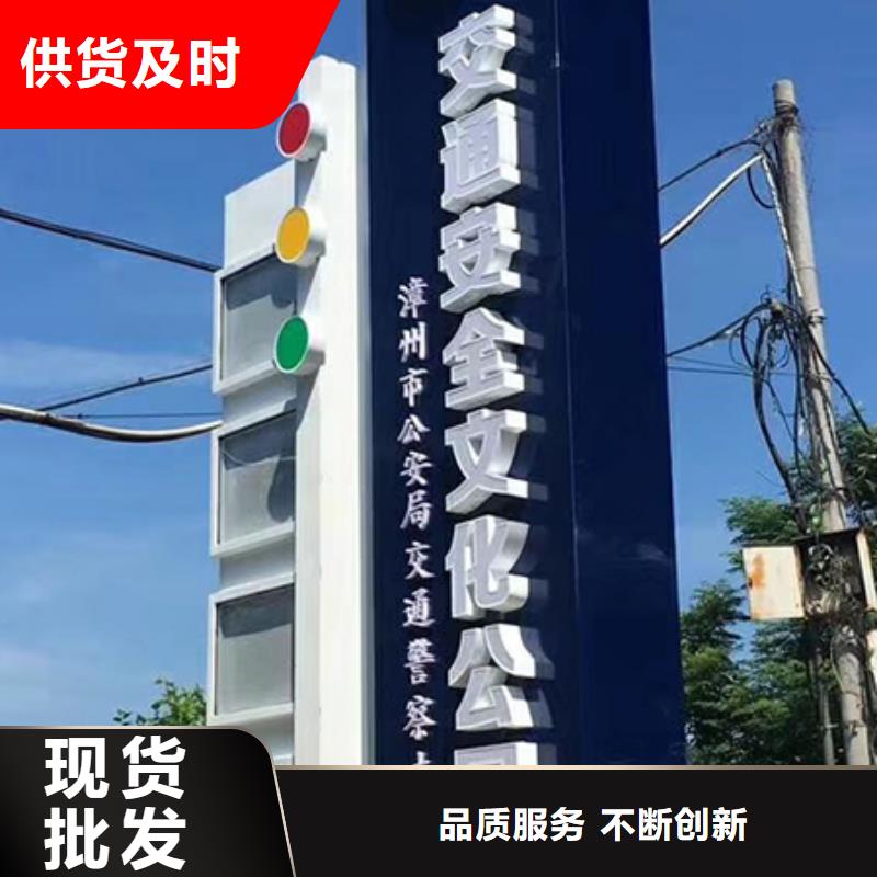 景區(qū)精神堡壘雕塑源頭好貨