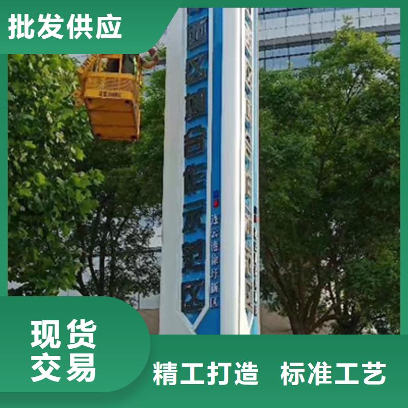 景區(qū)精神堡壘雕塑信賴
