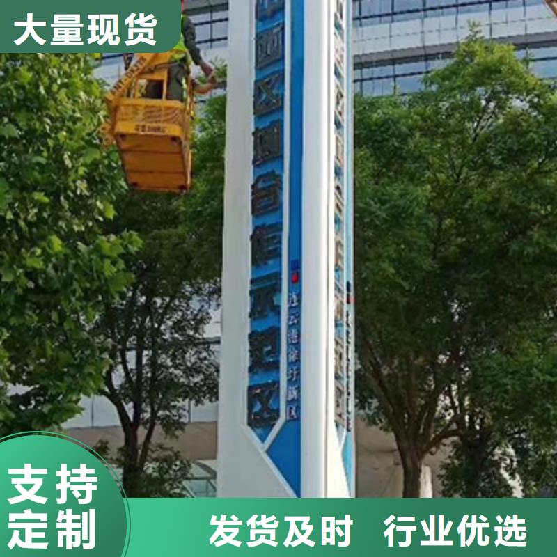 党建精神堡垒雕塑信赖