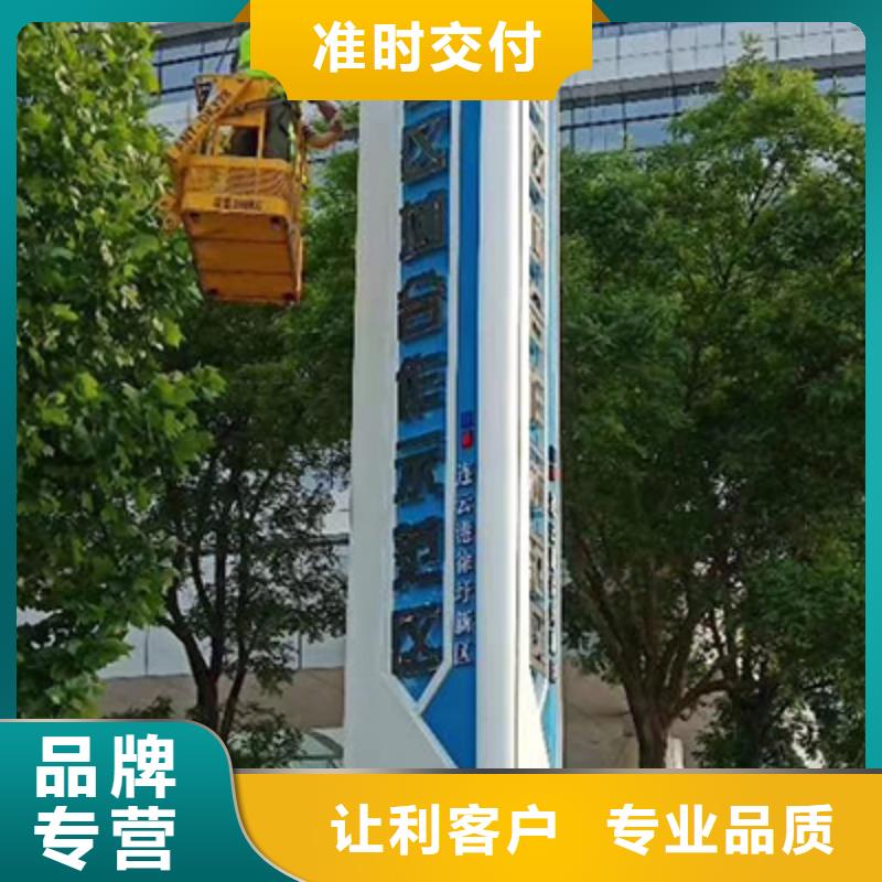 商場精神堡壘生產(chǎn)廠家