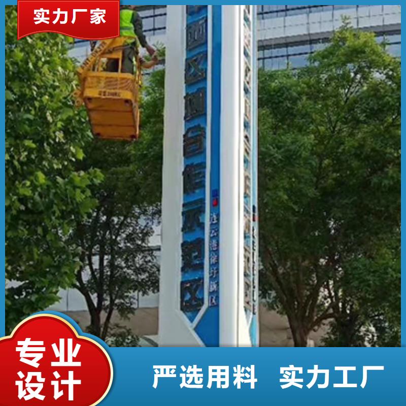 大型精神堡垒雕塑来电咨询