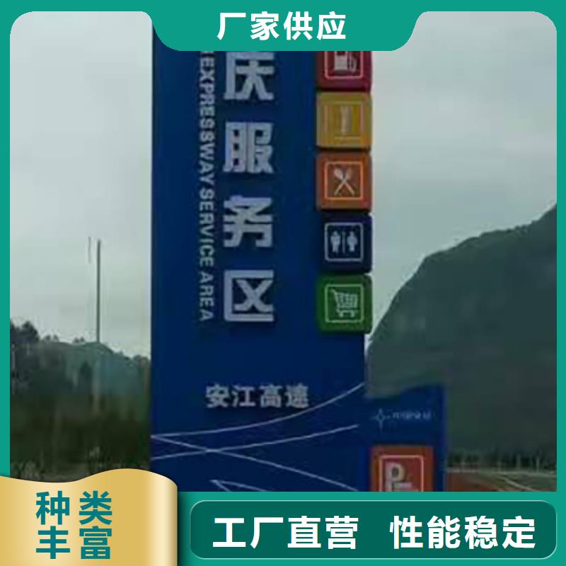 精神堡垒灯箱源头好货