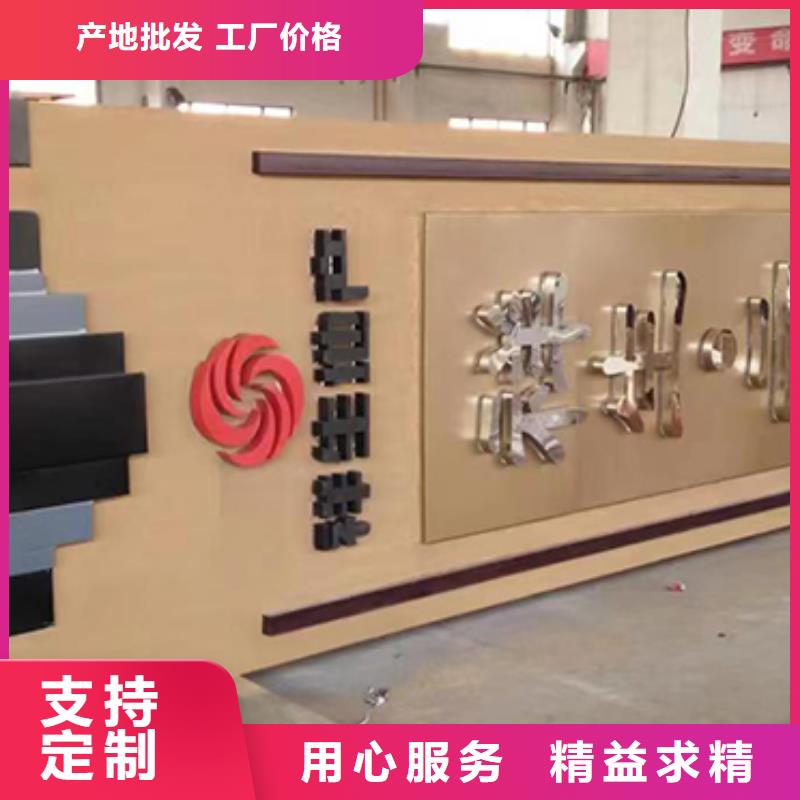 加油站精神堡壘來圖定制