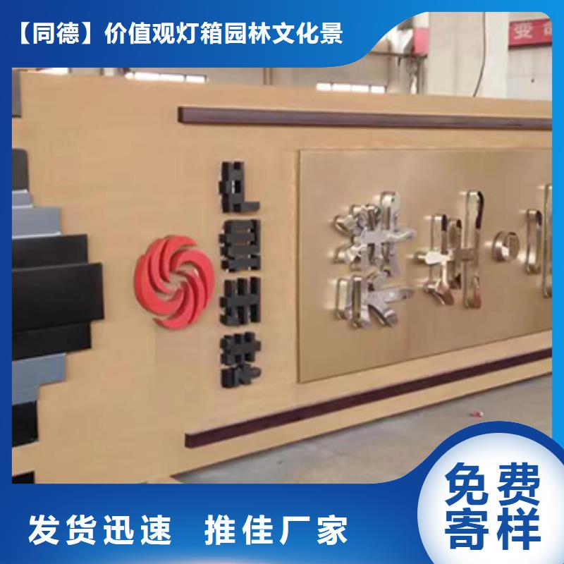 美麗鄉(xiāng)村精神堡壘品質(zhì)過關(guān)