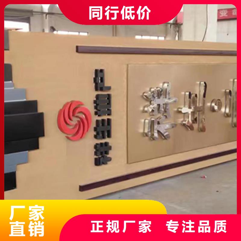 景區(qū)精神堡壘免費(fèi)拿樣