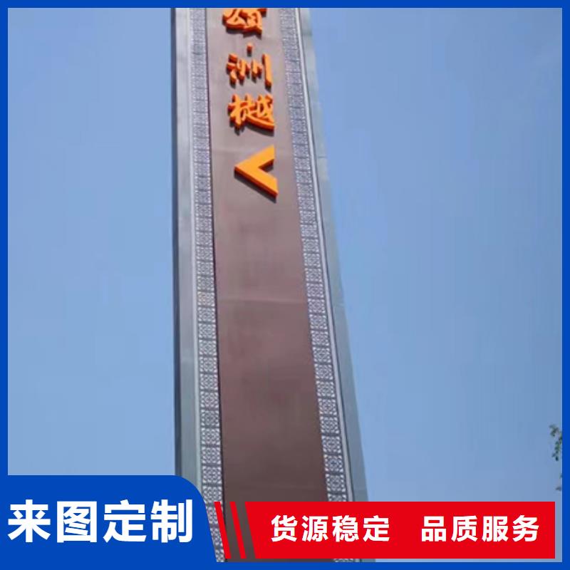 廣場精神堡壘雕塑售后無憂
