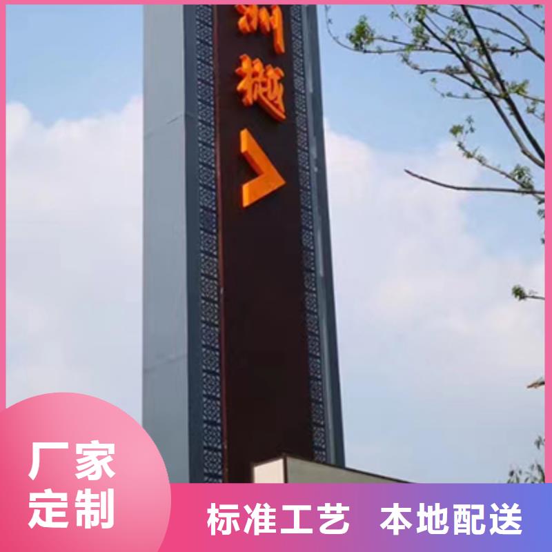 
不銹鋼精神堡壘廠家直銷