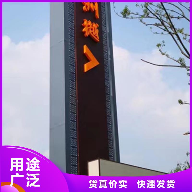 商场精神堡垒品质保证
