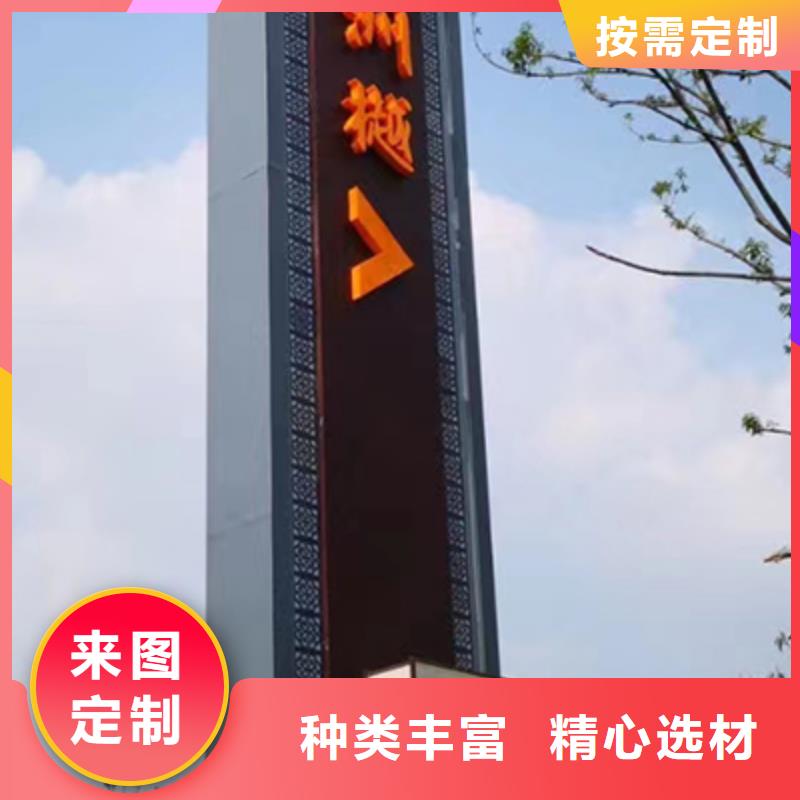 酒店精神堡垒服务为先