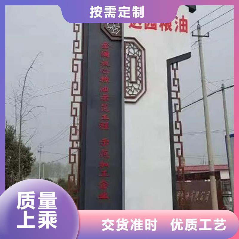 商场精神堡垒实力雄厚