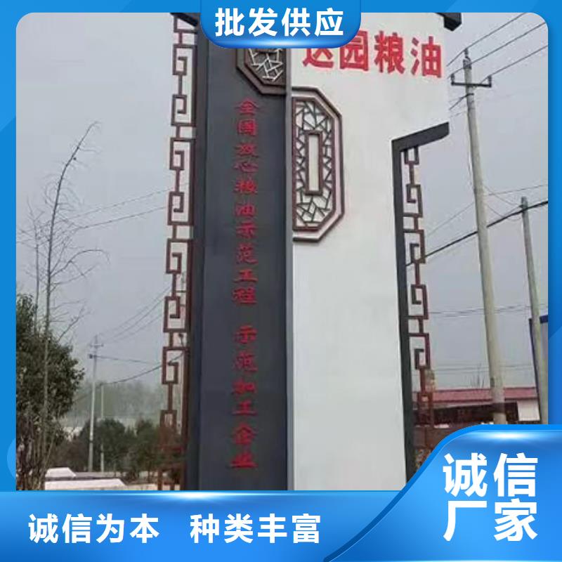 商場(chǎng)精神堡壘雕塑服務(wù)為先