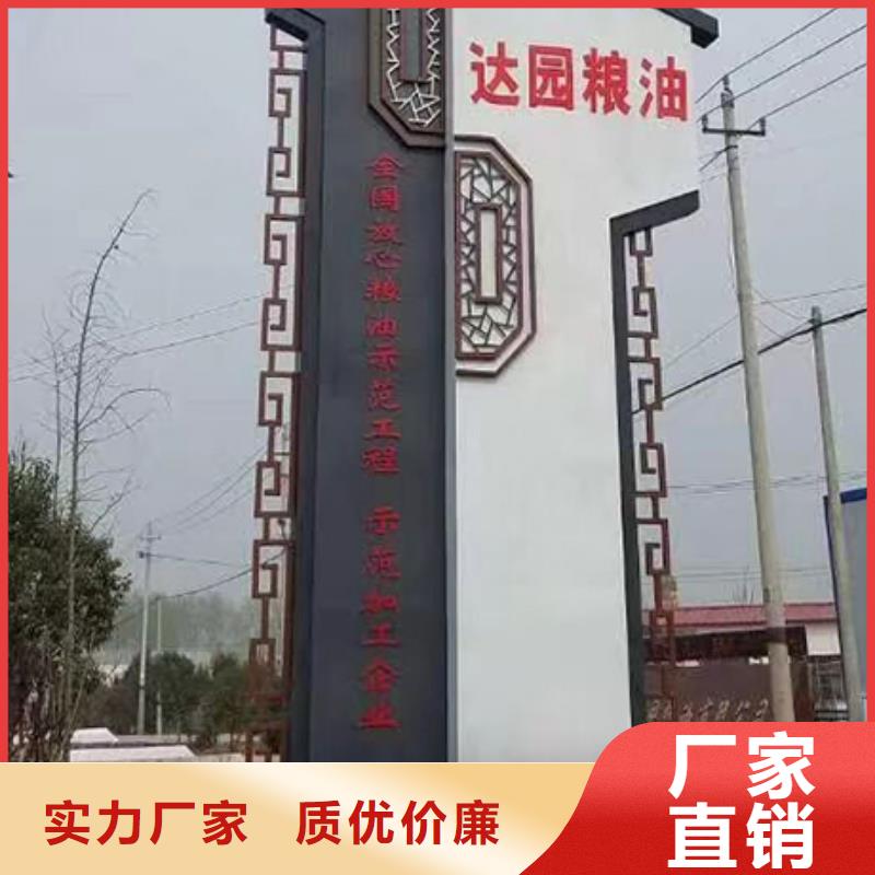 公园精神堡垒雕塑欢迎来电