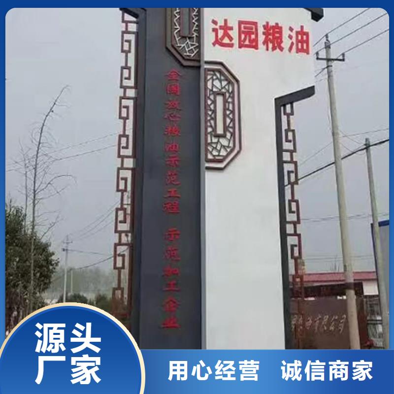 精神堡壘燈箱暢銷全國