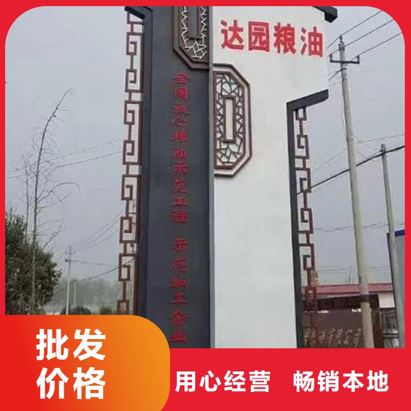 商場精神堡壘質(zhì)量保證