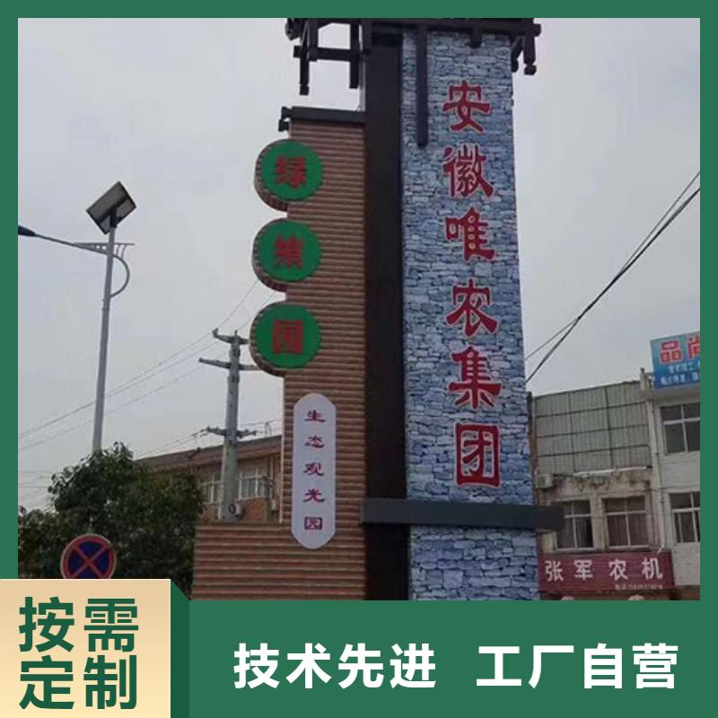 精神堡壘定制實力廠家