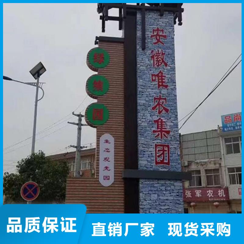 房地產(chǎn)精神堡壘雕塑源頭好貨