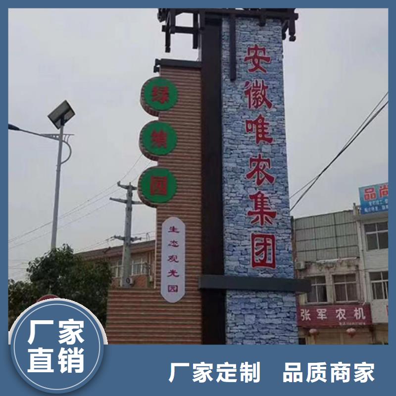 商場(chǎng)精神堡壘售后完善