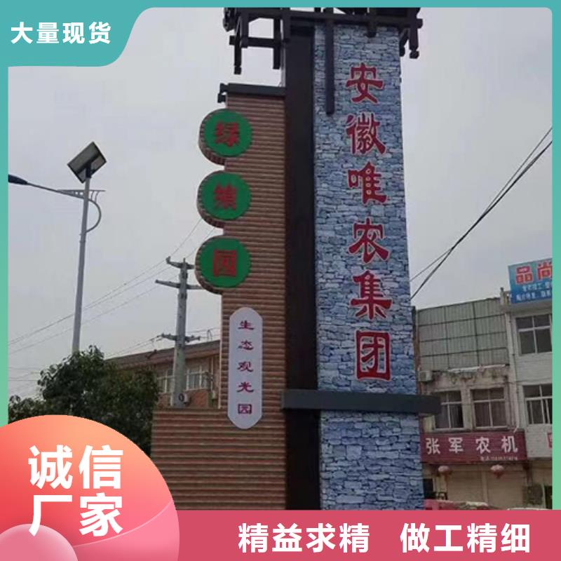 商场精神堡垒售后完善