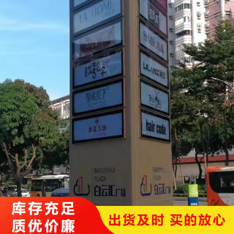 精神堡壘雕塑放心選擇