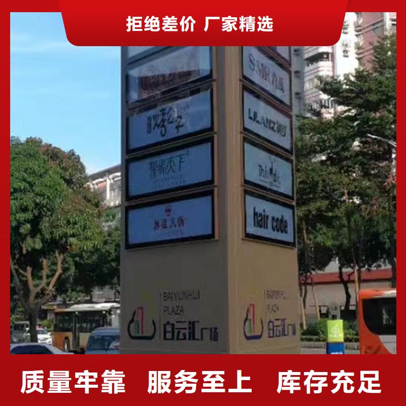 廊架精神堡垒雕塑质量可靠