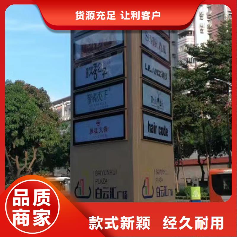 景區(qū)精神堡壘雕塑信賴