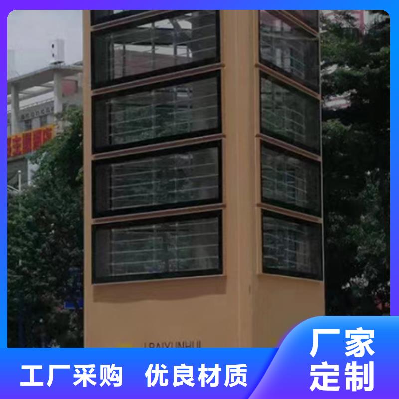 停車(chē)場(chǎng)精神堡壘信賴