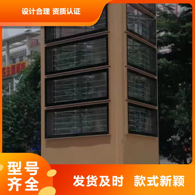 学校精神堡垒性价比高