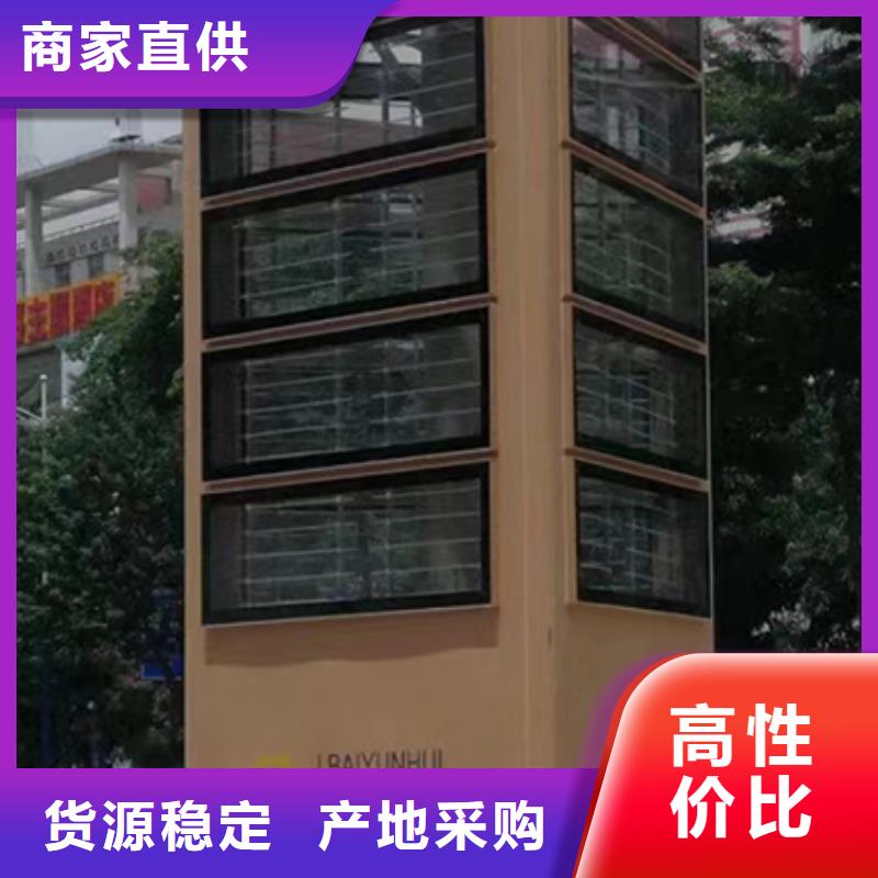 瓊中縣停車場精神堡壘廠家