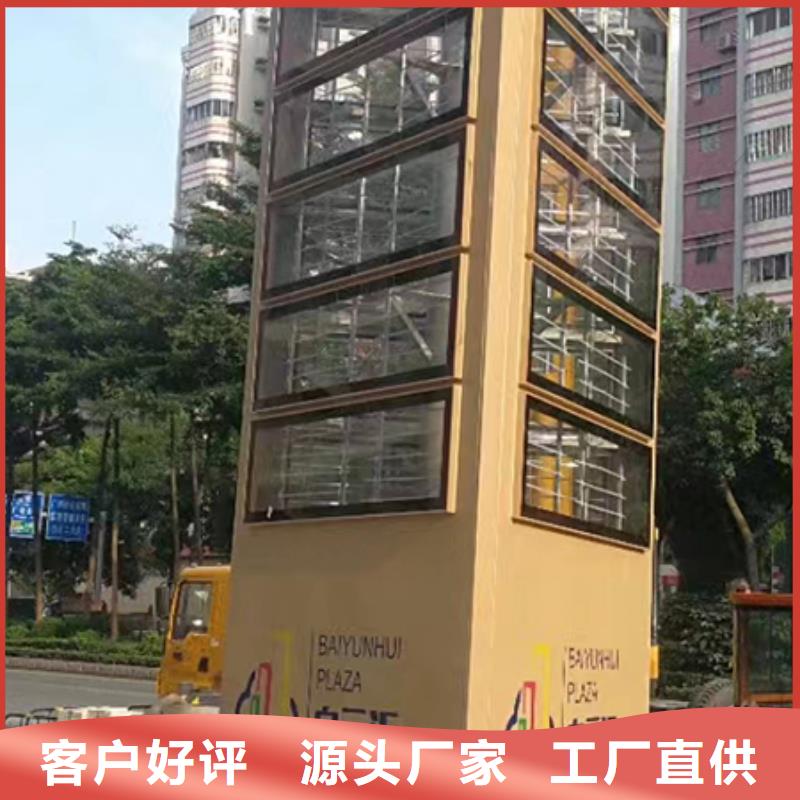 精神堡壘雕塑定制設(shè)計(jì)