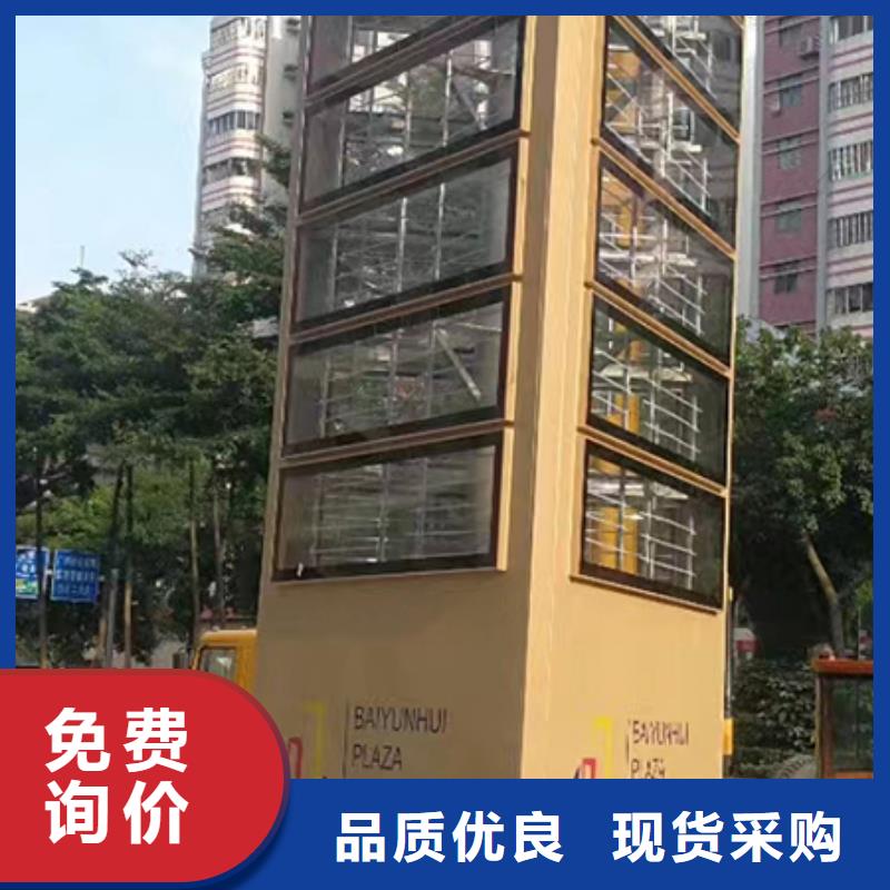不銹鋼精神堡壘品牌廠家