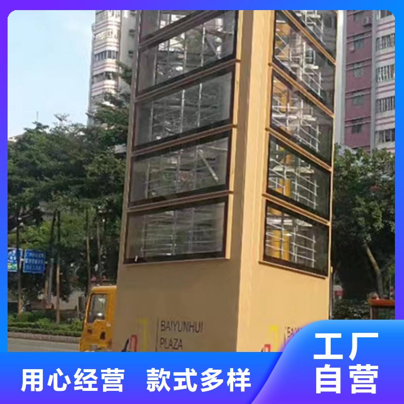 商场精神堡垒品质保证