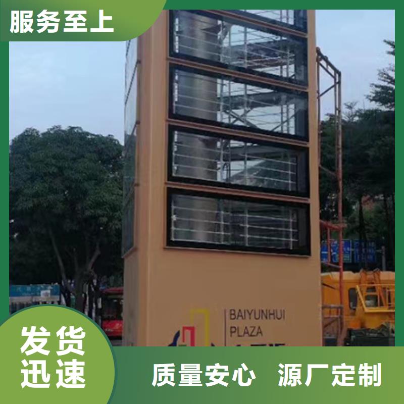 大型精神堡垒雕塑来电咨询
