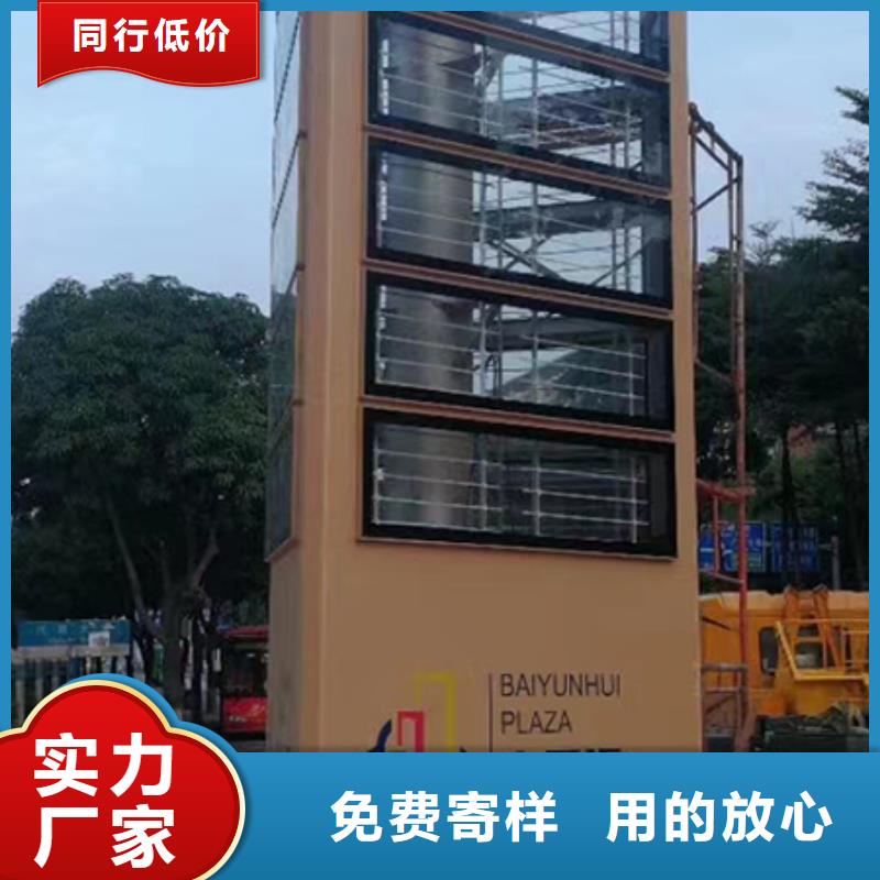 大型戶外精神堡壘施工隊伍