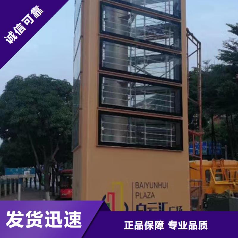 景區(qū)精神堡壘雕塑源頭好貨