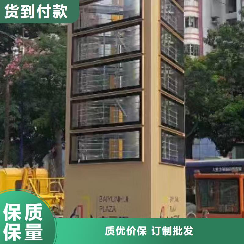 广场精神堡垒雕塑售后无忧