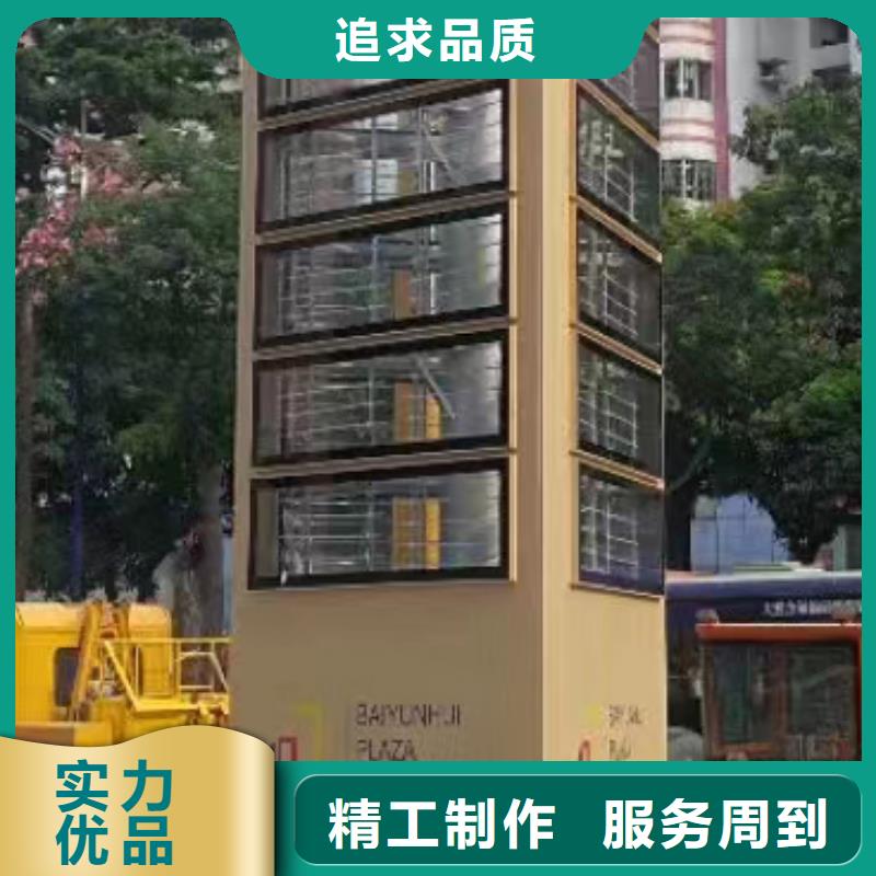 景區(qū)精神堡壘雕塑暢銷全國