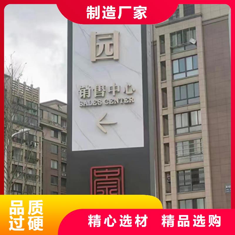 大型精神堡垒雕塑来电咨询