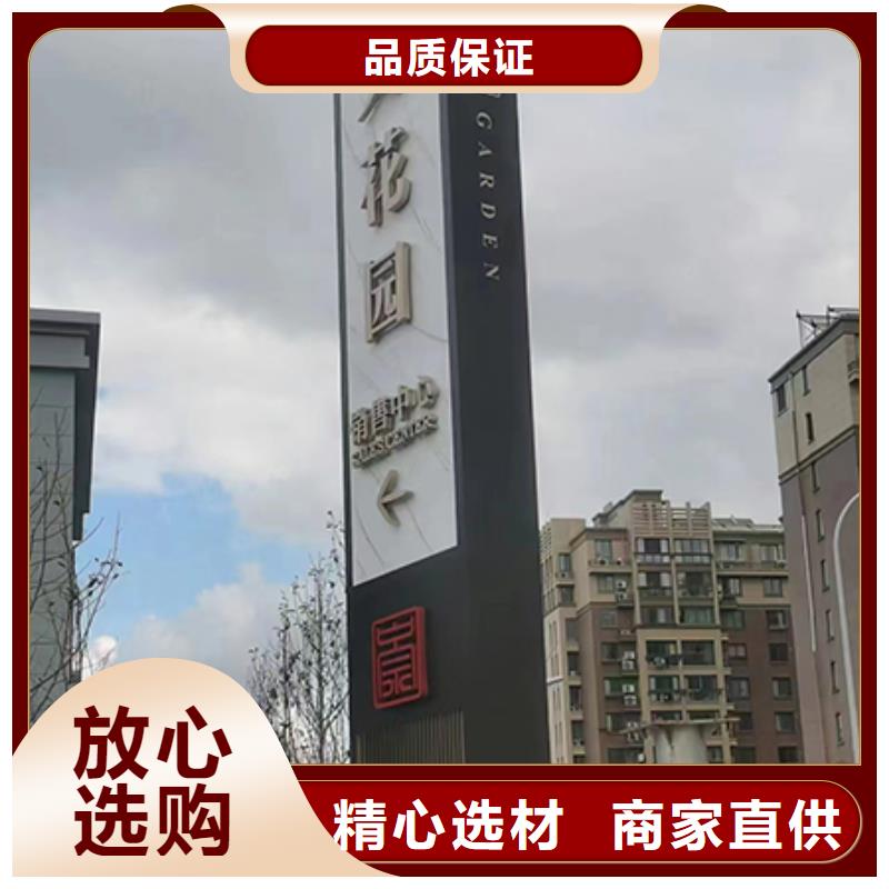 精神堡壘雕塑品質(zhì)過(guò)關(guān)