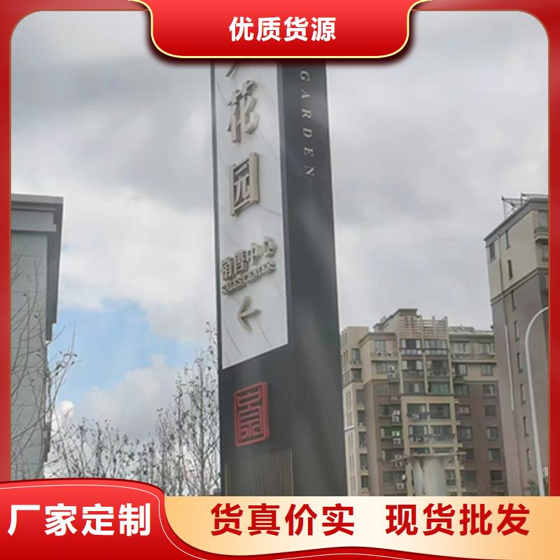 乡村精神堡垒雕塑信赖