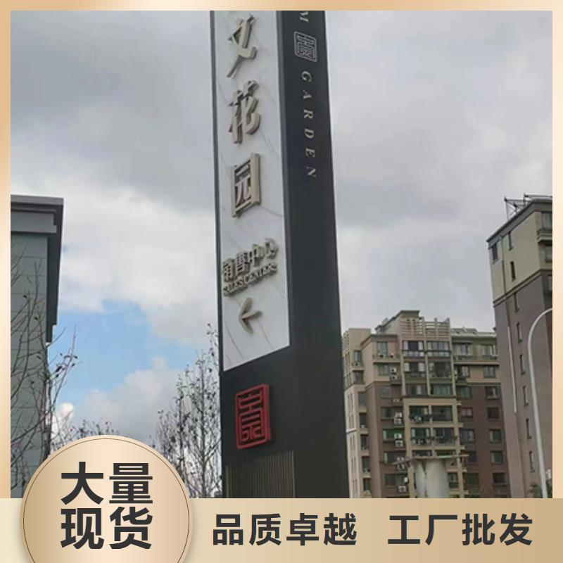 景区精神堡垒雕塑信赖