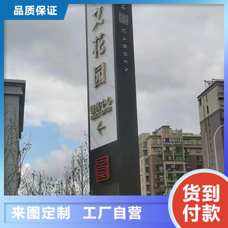 公園精神堡壘雕塑免費咨詢