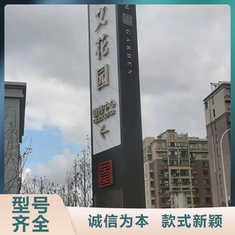 精神堡壘雕塑放心選擇