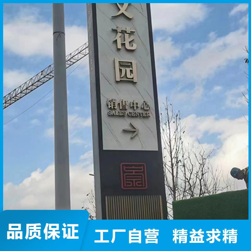 精神堡壘雕塑為您服務(wù)
