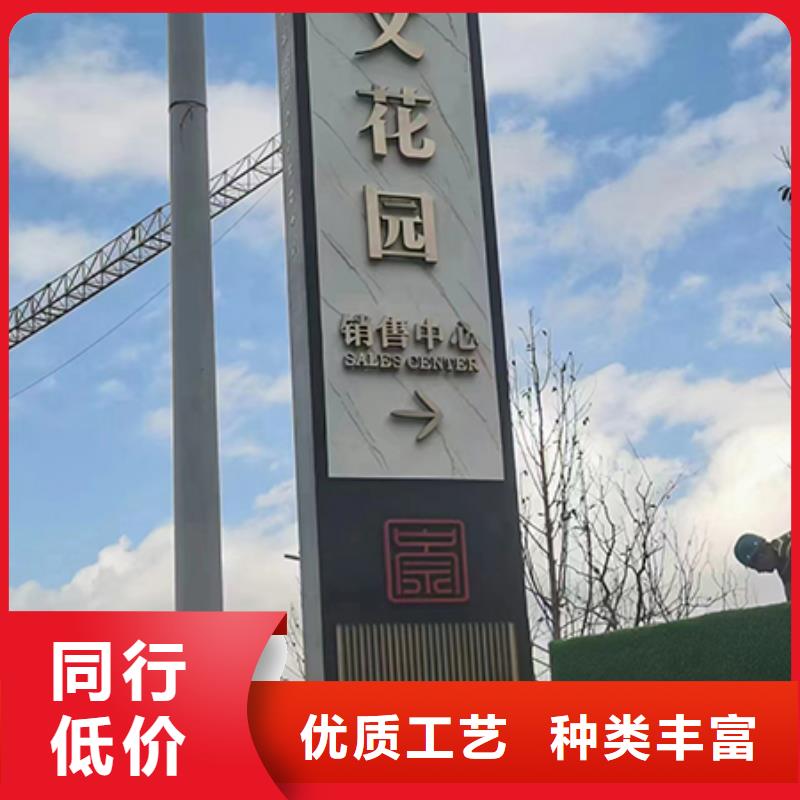停車場精神堡壘擇優(yōu)