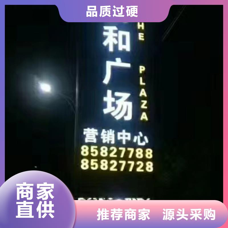 景區(qū)精神堡壘雕塑上門服務