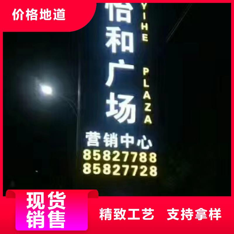 景區(qū)精神堡壘質(zhì)量?jī)?yōu)