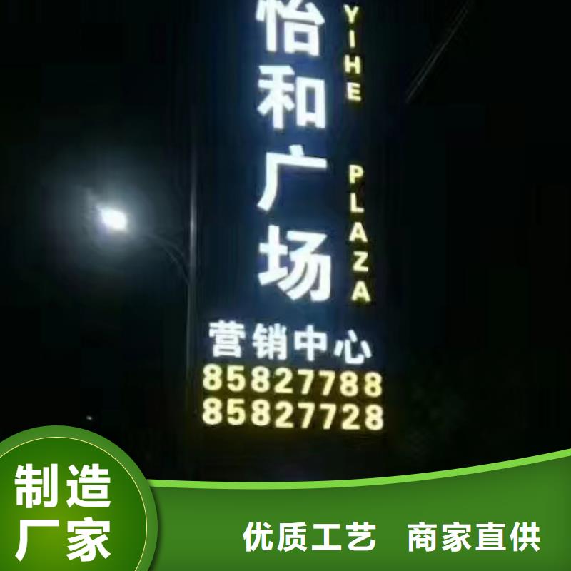 异性精神堡垒全国发货