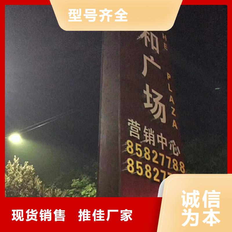 大型精神堡垒性价比高